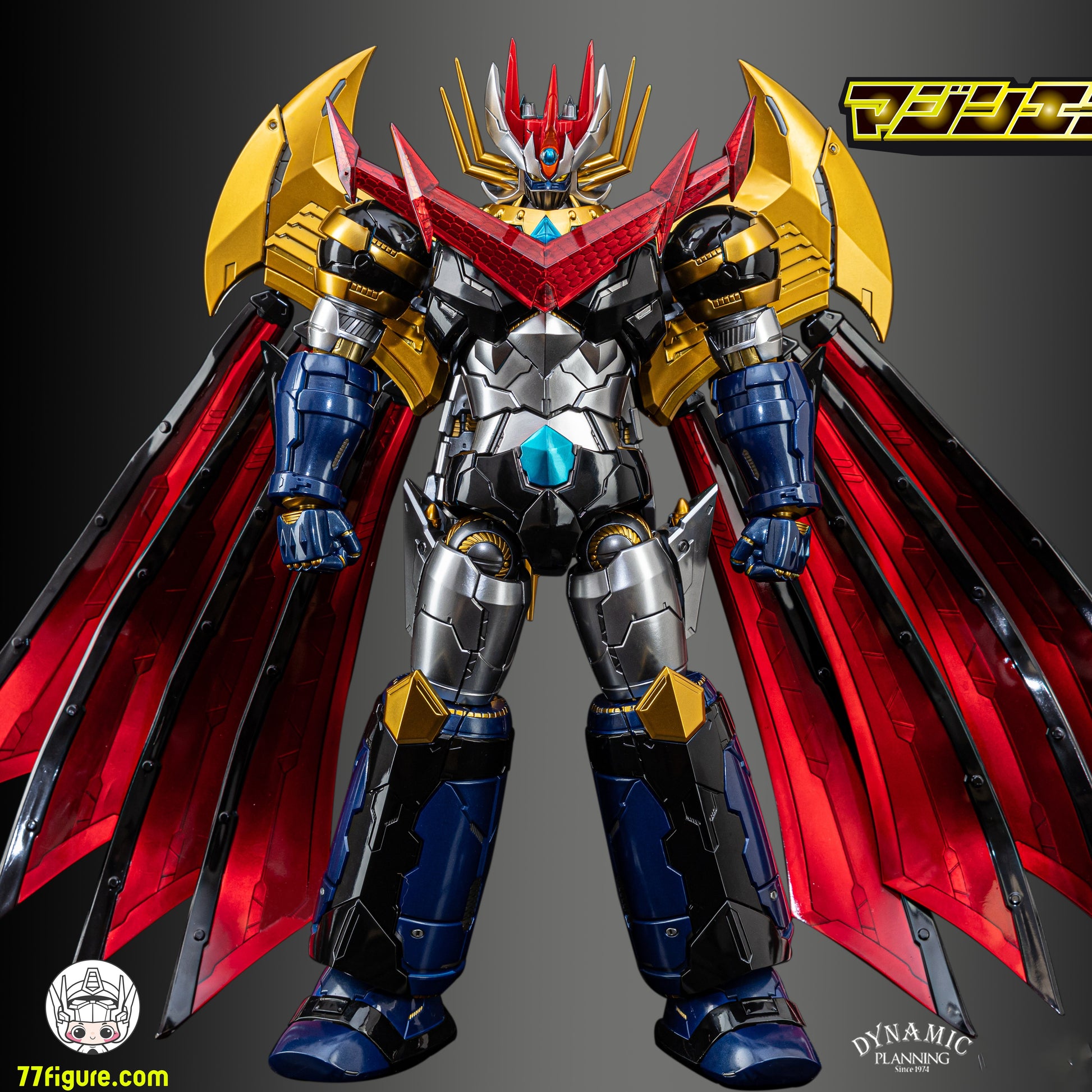 SKYX-SXD-20 product image 1