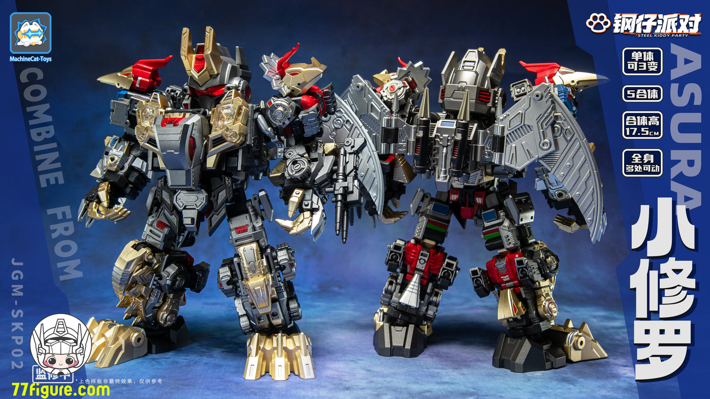 【予約商品】Machinecat Toys Steel Kiddy Party JGM-SKP02 ミニアスラ ディノキング 5体セット 変形ロボット
