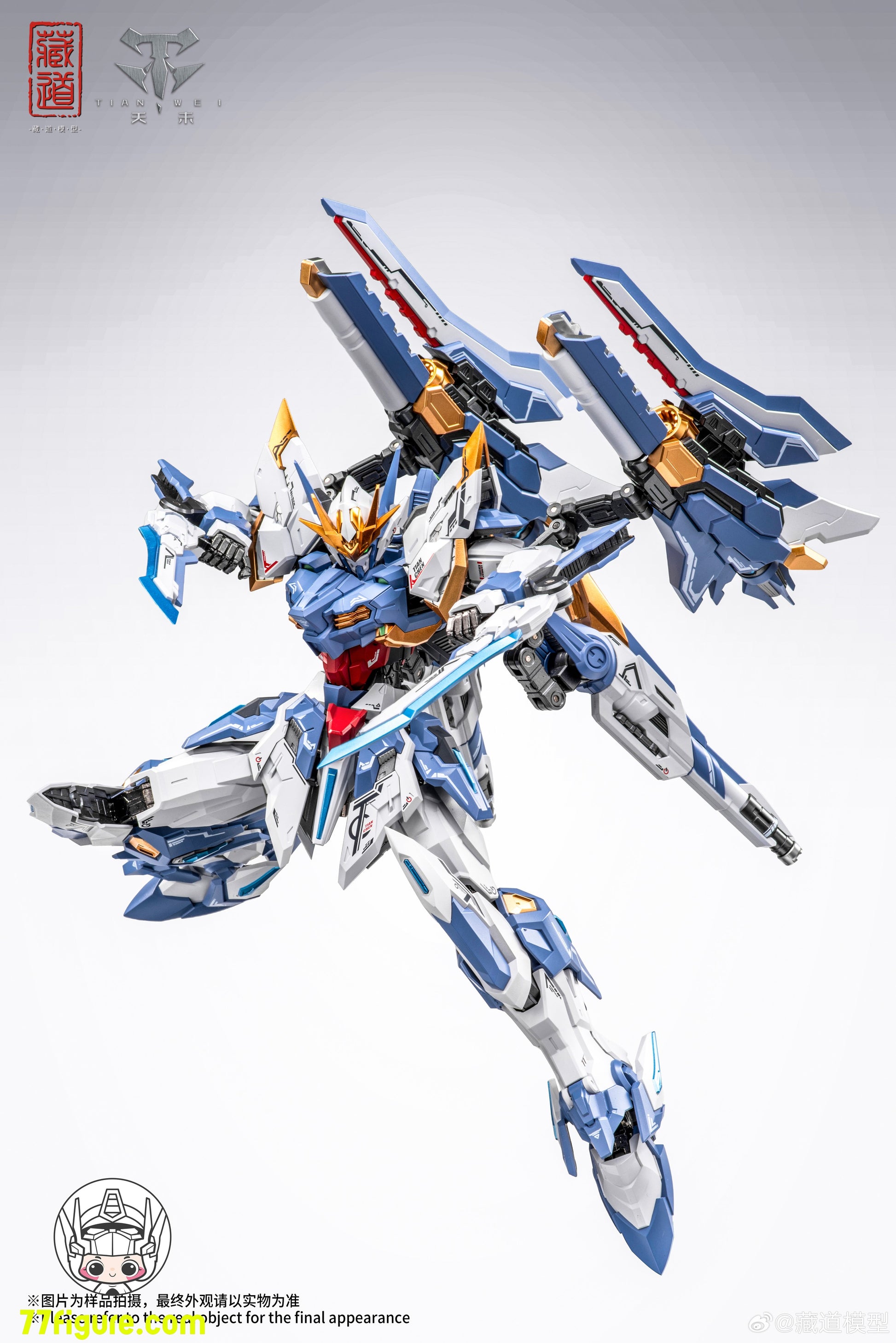 CD-TG03 product image 2