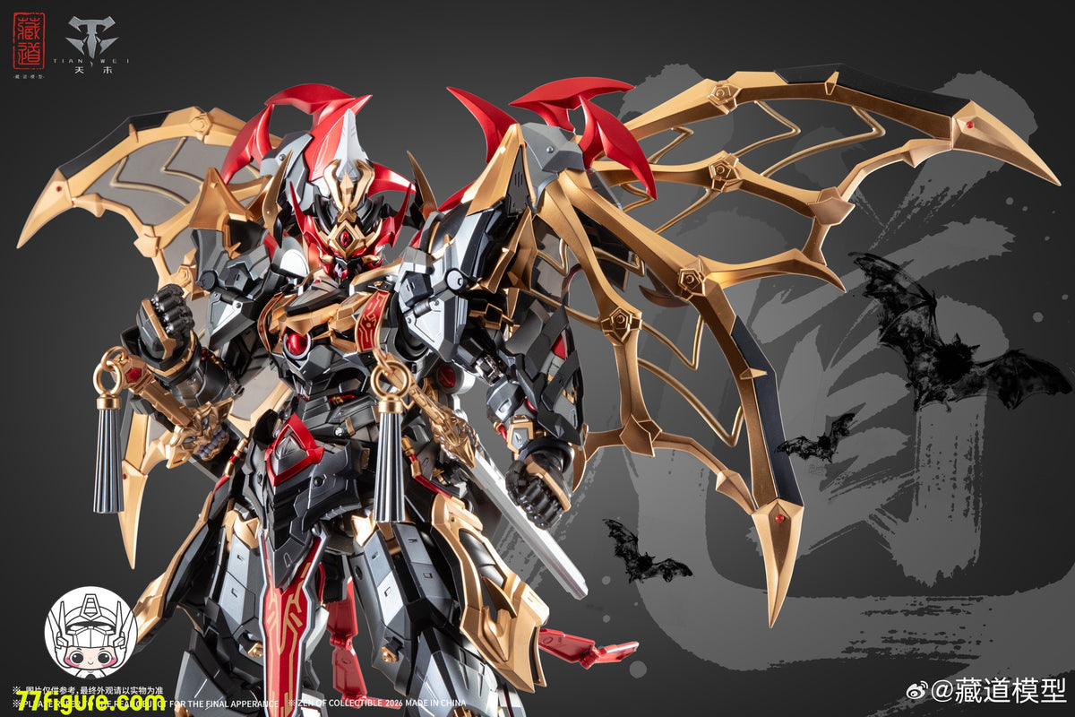 Hell Cat 1/12 DYM202405 ロード・ウロボロス 塗装済み可動フィギュア