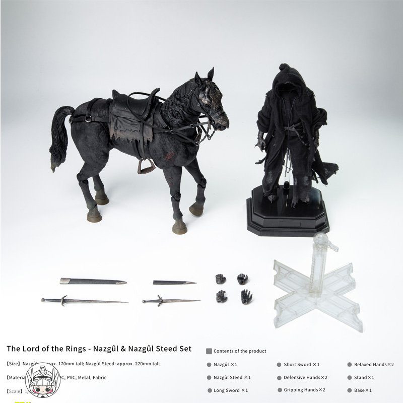 Round Culture Nazgûl & Nazgûl Steed Set