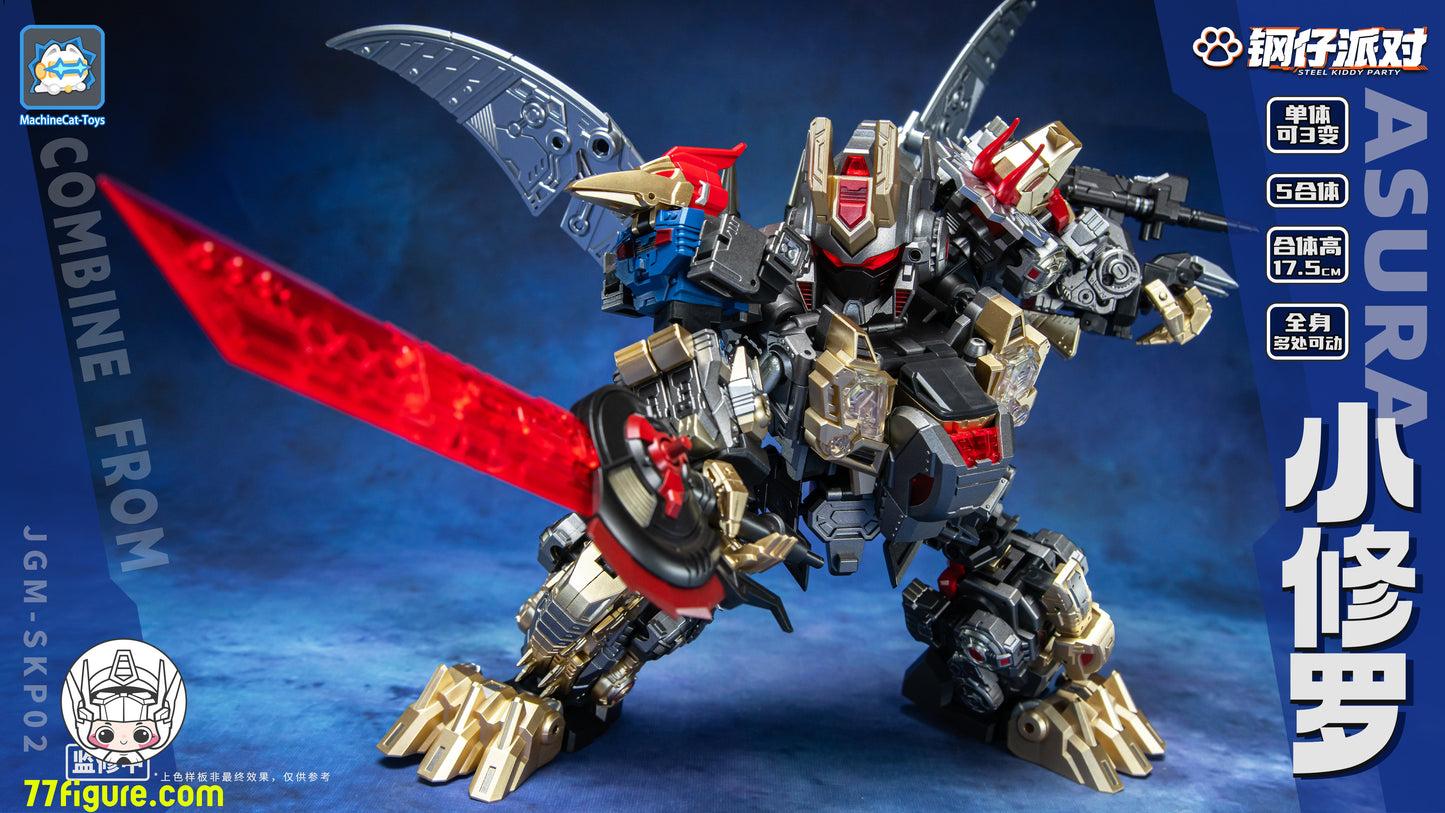 【予約商品】Machinecat Toys Steel Kiddy Party JGM-SKP02 ミニアスラ ディノキング 5体セット 変形ロボット