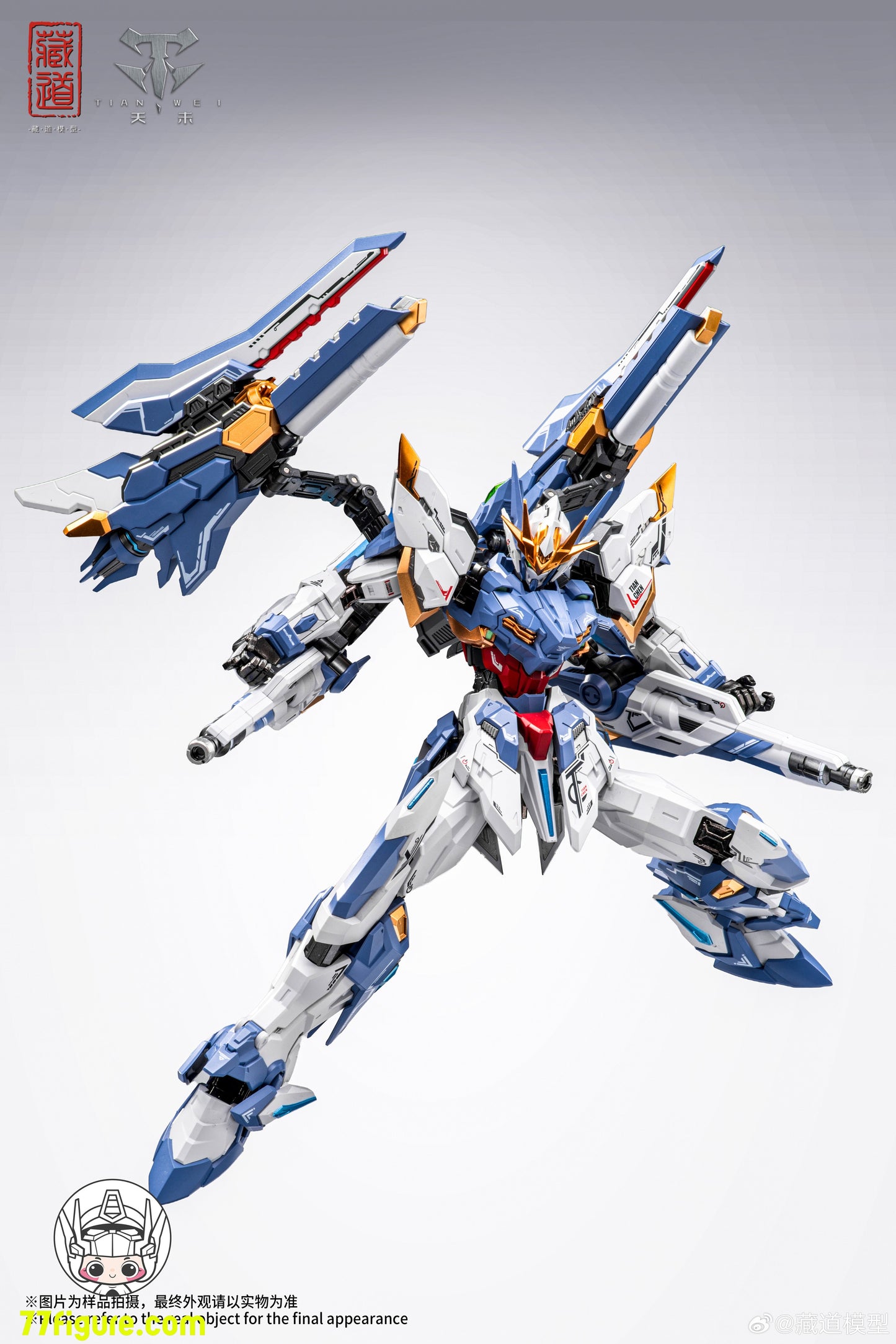 CD-TG03 product image 3
