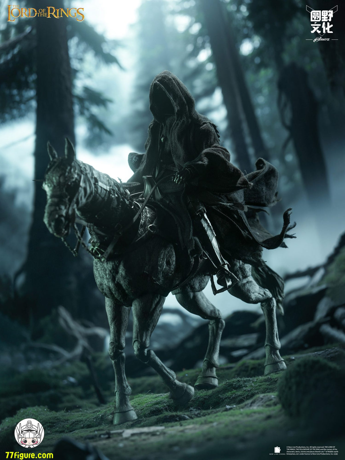 Round Culture Nazgûl & Nazgûl Steed Set