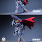 阿頼耶識 1/100 ヤング・フェンリル プラモデル