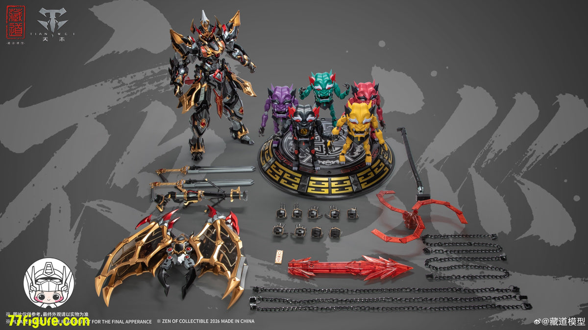 Hell Cat 1/12 DYM202405 ロード・ウロボロス 塗装済み可動フィギュア
