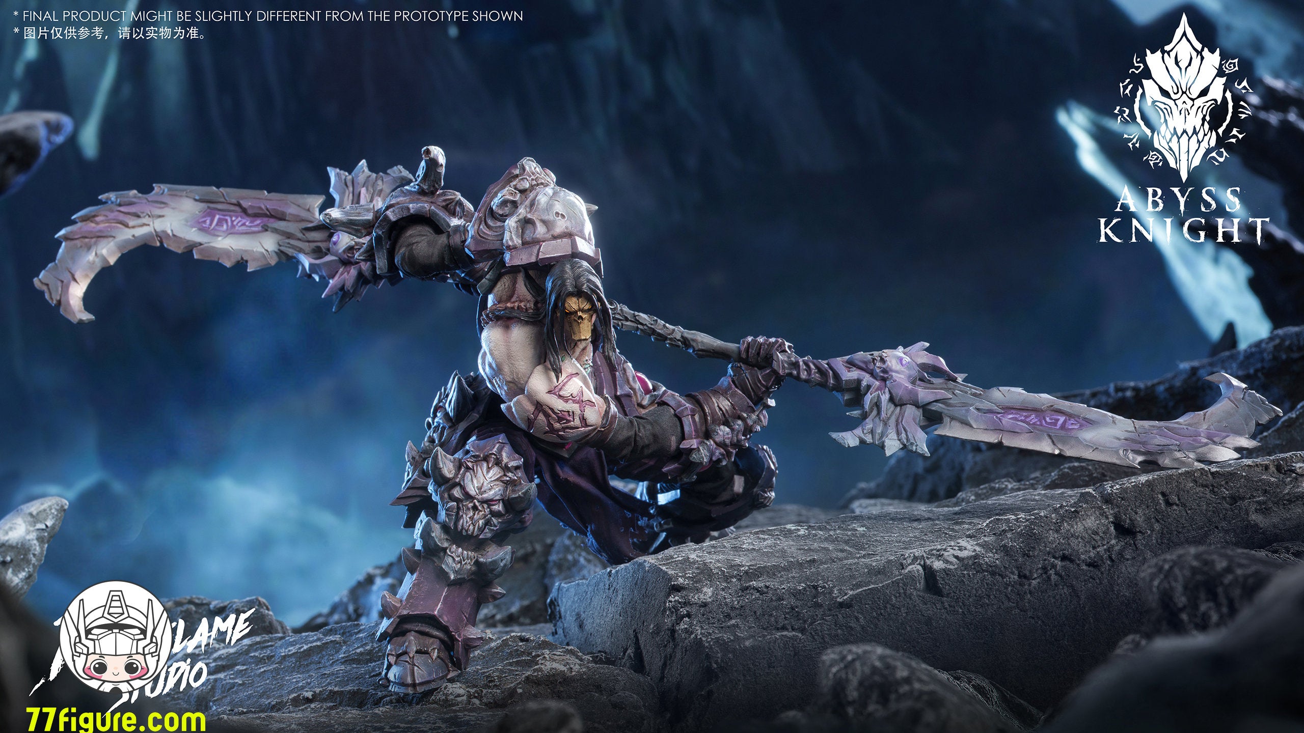 Demon Flame Studio & COSERTOYS 1/12 ダークサイダーズII アビス