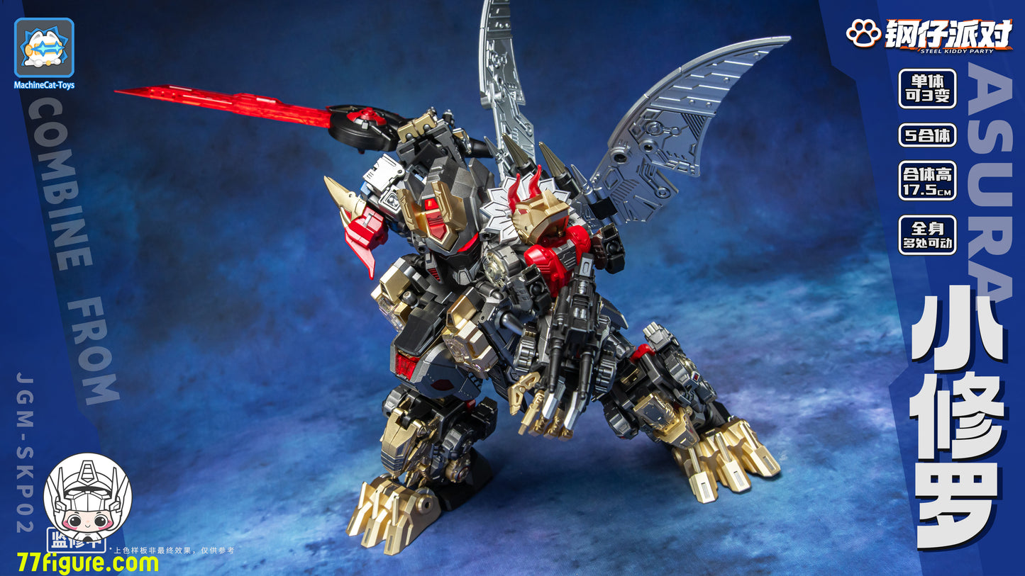 【予約商品】Machinecat Toys Steel Kiddy Party JGM-SKP02 ミニアスラ ディノキング 5体セット 変形ロボット