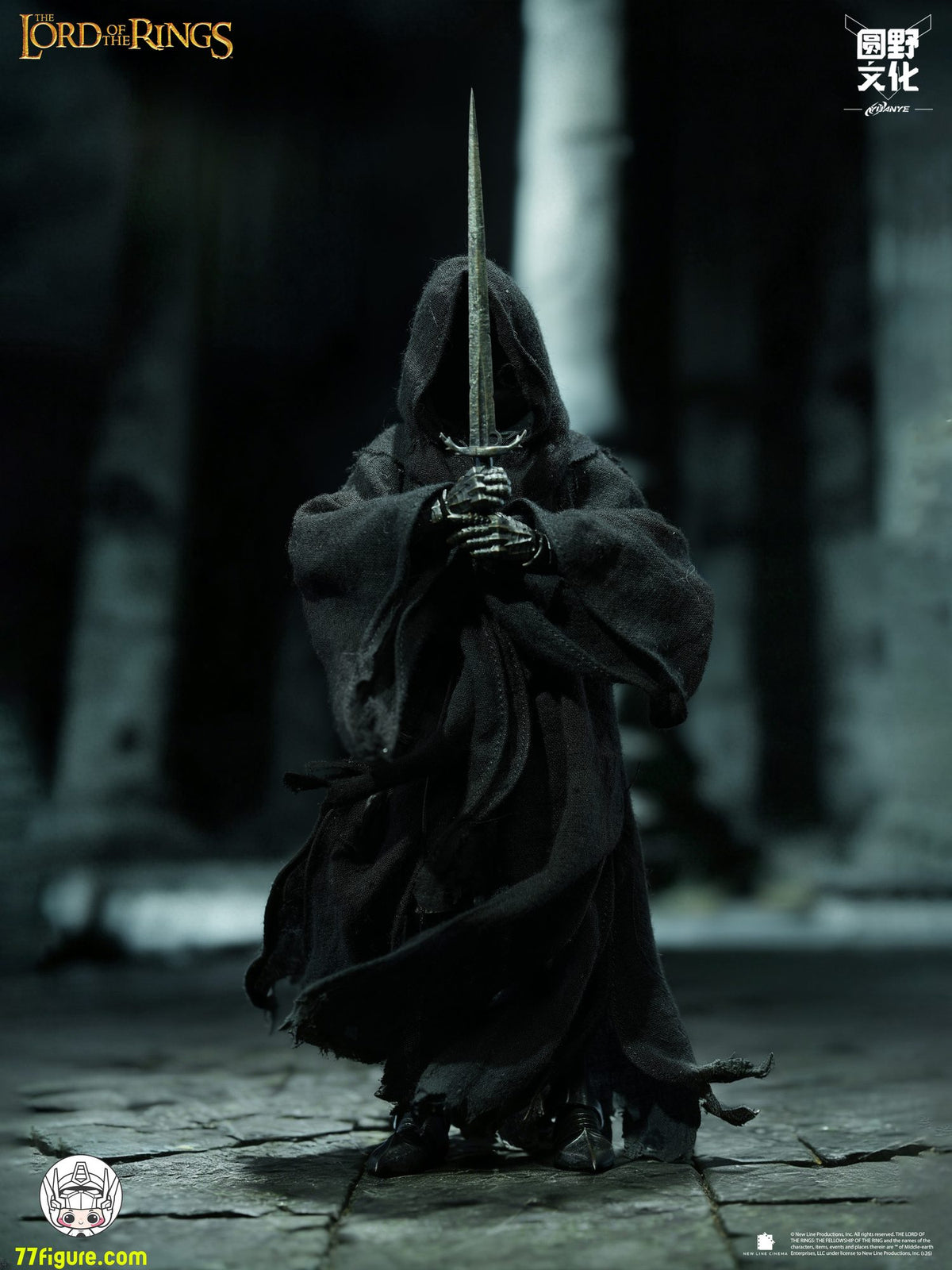 Round Culture Nazgûl & Nazgûl Steed Set