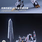 【予約商品】阿頼耶識 ヤング・フェンリル 武器アクセサリーパック
