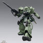 【予約商品】Ohtani Model 1/100 DG01 ジャガーノート 塗装済み可動フィギュア