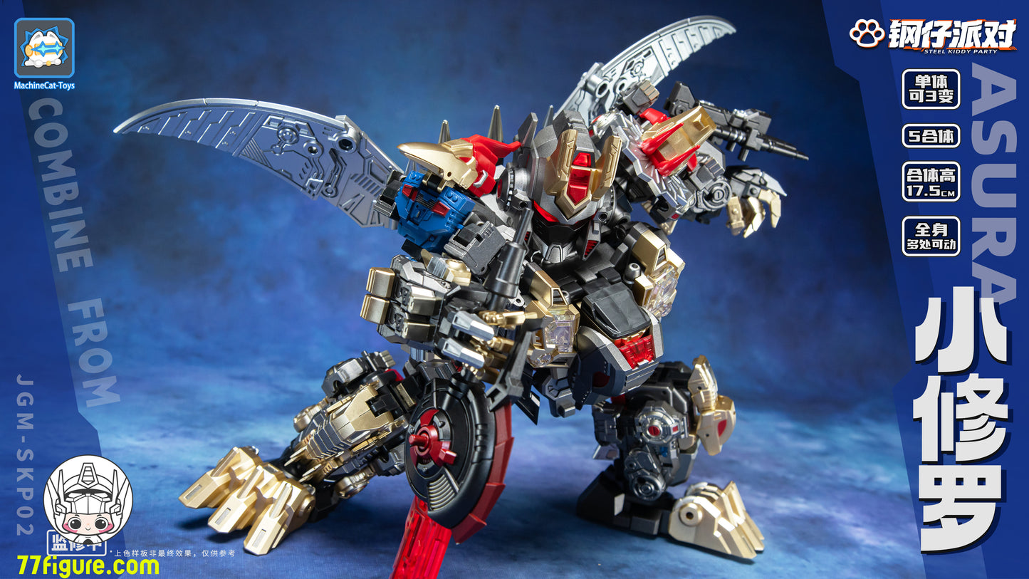 【予約商品】Machinecat Toys Steel Kiddy Party JGM-SKP02 ミニアスラ ディノキング 5体セット 変形ロボット