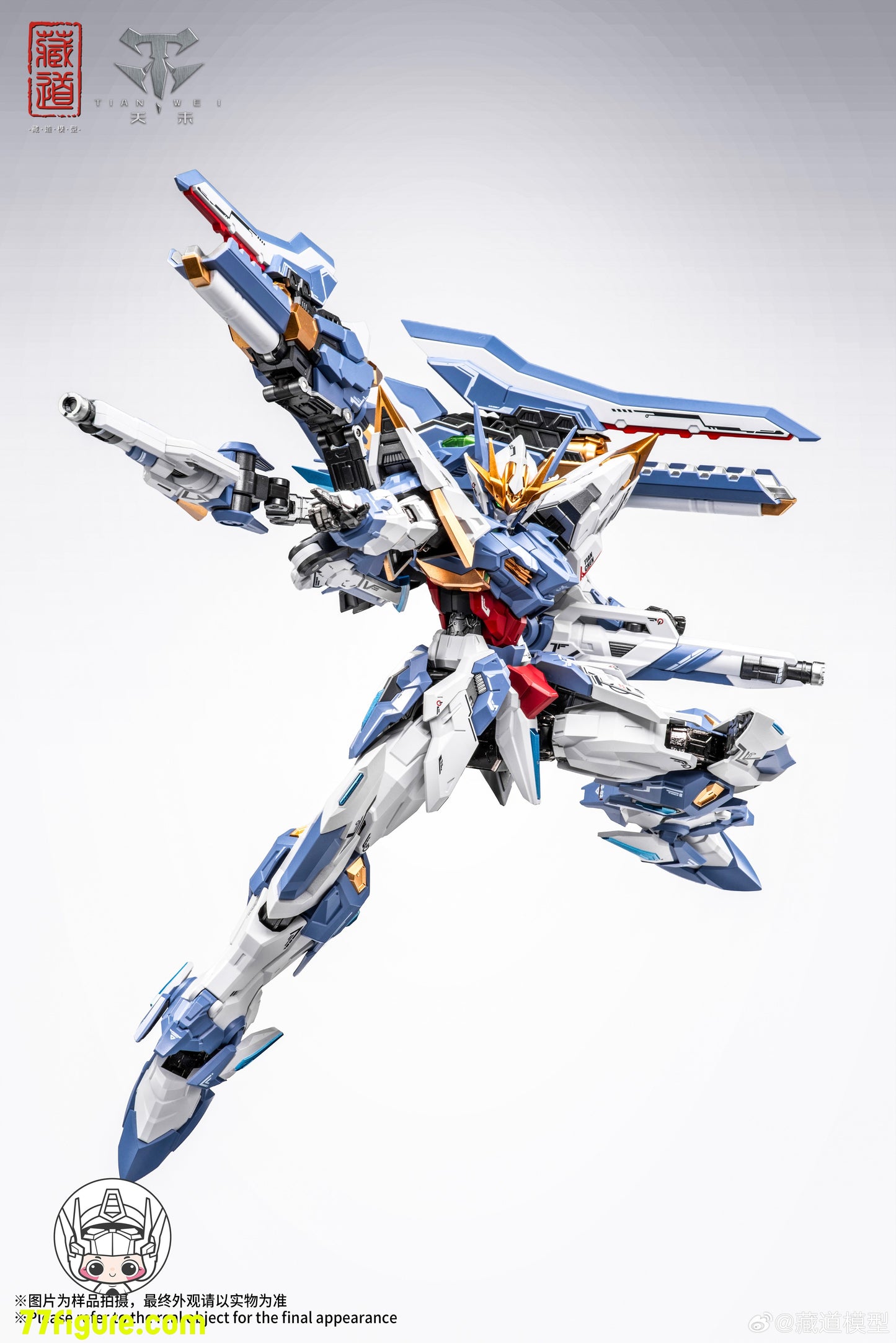 CD-TG03 product image 5