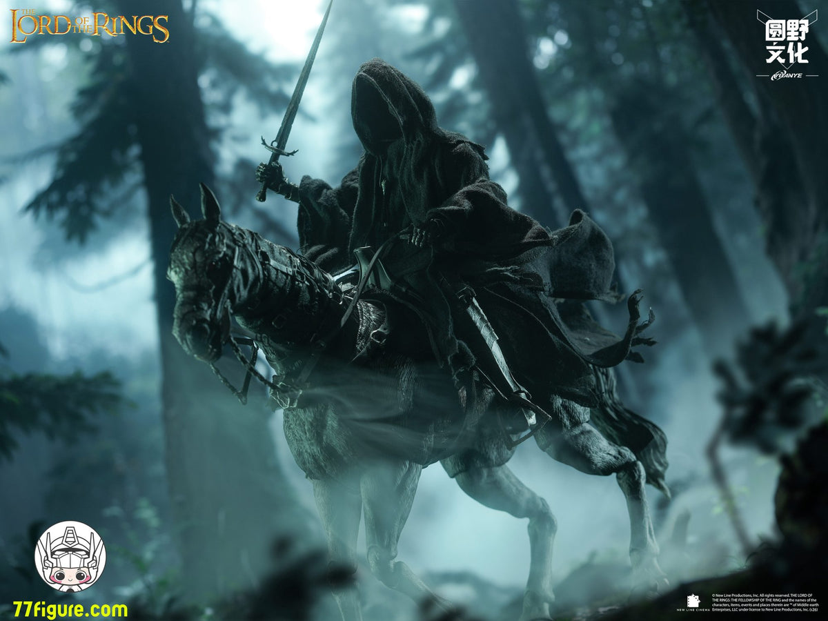 Round Culture Nazgûl & Nazgûl Steed Set