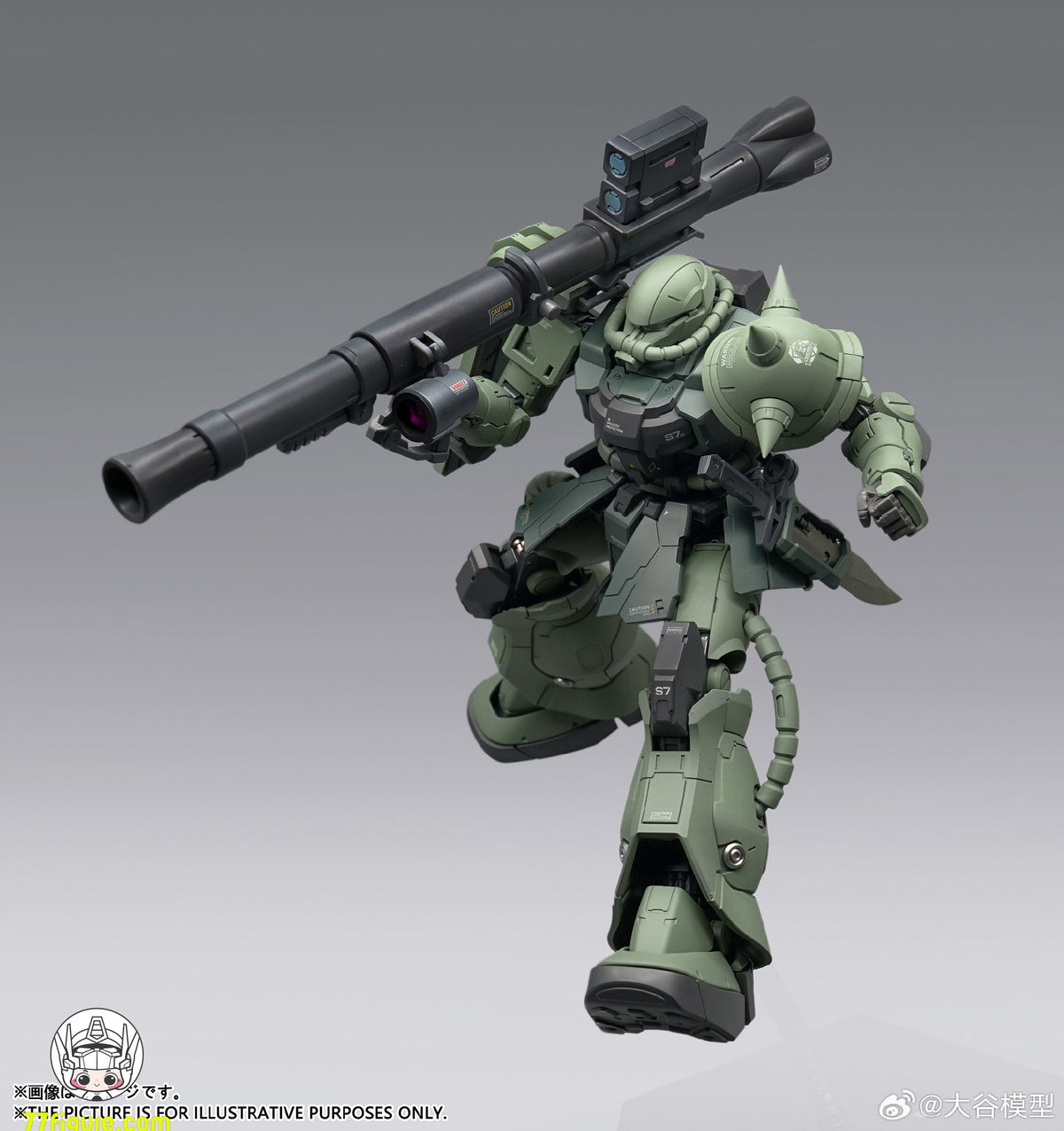 【予約商品】Ohtani Model 1/100 DG01 ジャガーノート 塗装済み可動フィギュア