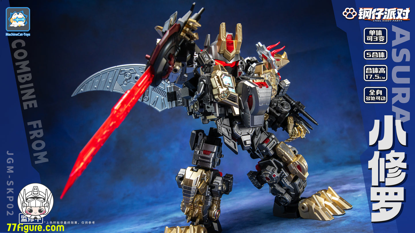 【予約商品】Machinecat Toys Steel Kiddy Party JGM-SKP02 ミニアスラ ディノキング 5体セット 変形ロボット