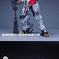【予約商品】阿頼耶識 ヤング・フェンリル 武器アクセサリーパック