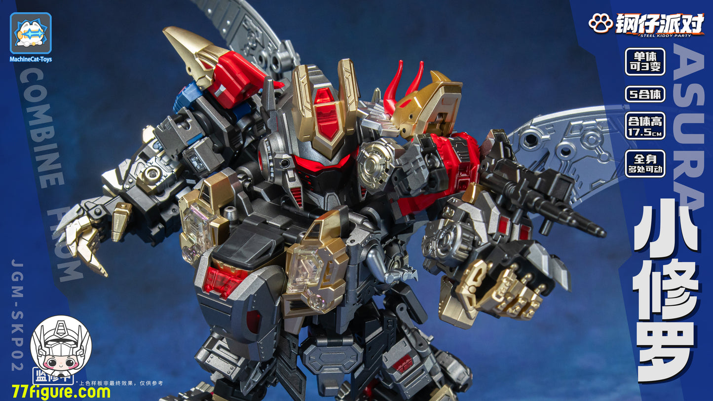【予約商品】Machinecat Toys Steel Kiddy Party JGM-SKP02 ミニアスラ ディノキング 5体セット 変形ロボット