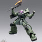 【予約商品】Ohtani Model 1/100 DG01 ジャガーノート 塗装済み可動フィギュア