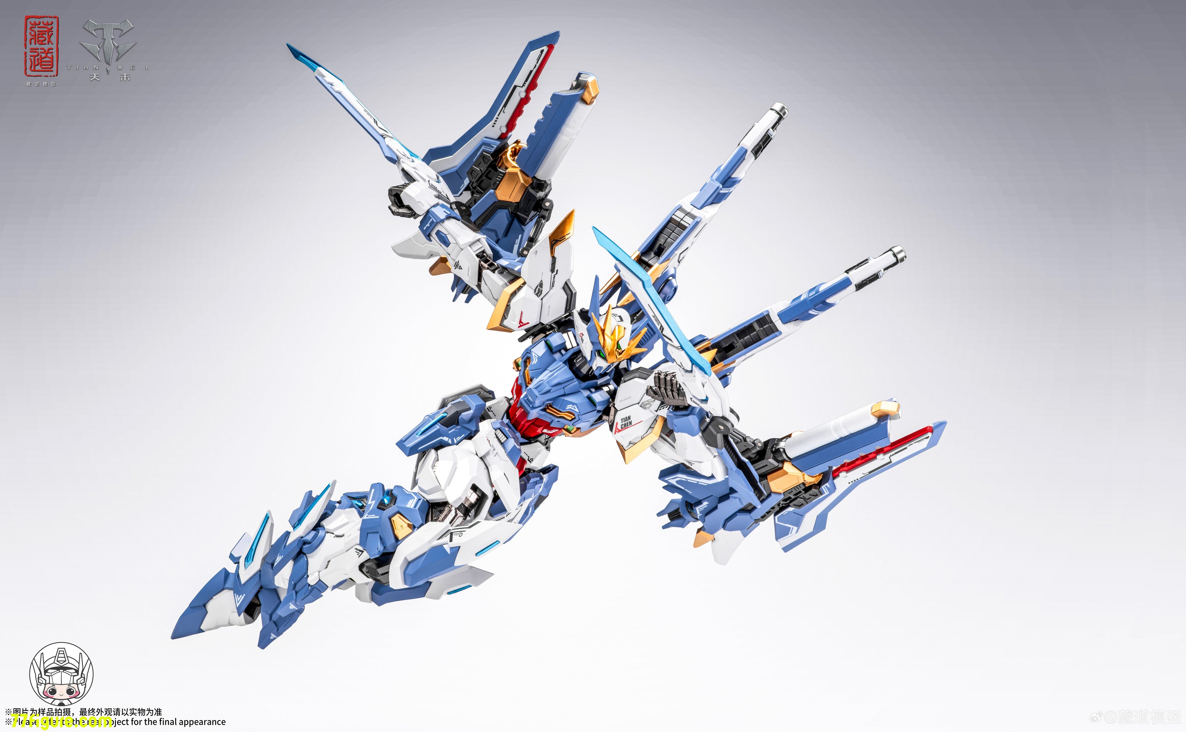 蔵道模型 CangDao Model 1/100 CD-TG03 天辰 塗装済み可動フィギュア