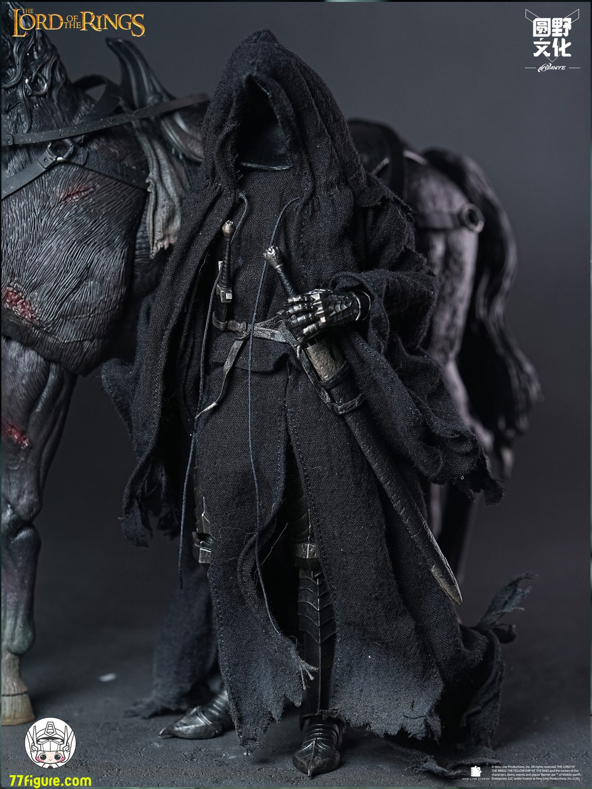 Round Culture Nazgûl & Nazgûl Steed Set