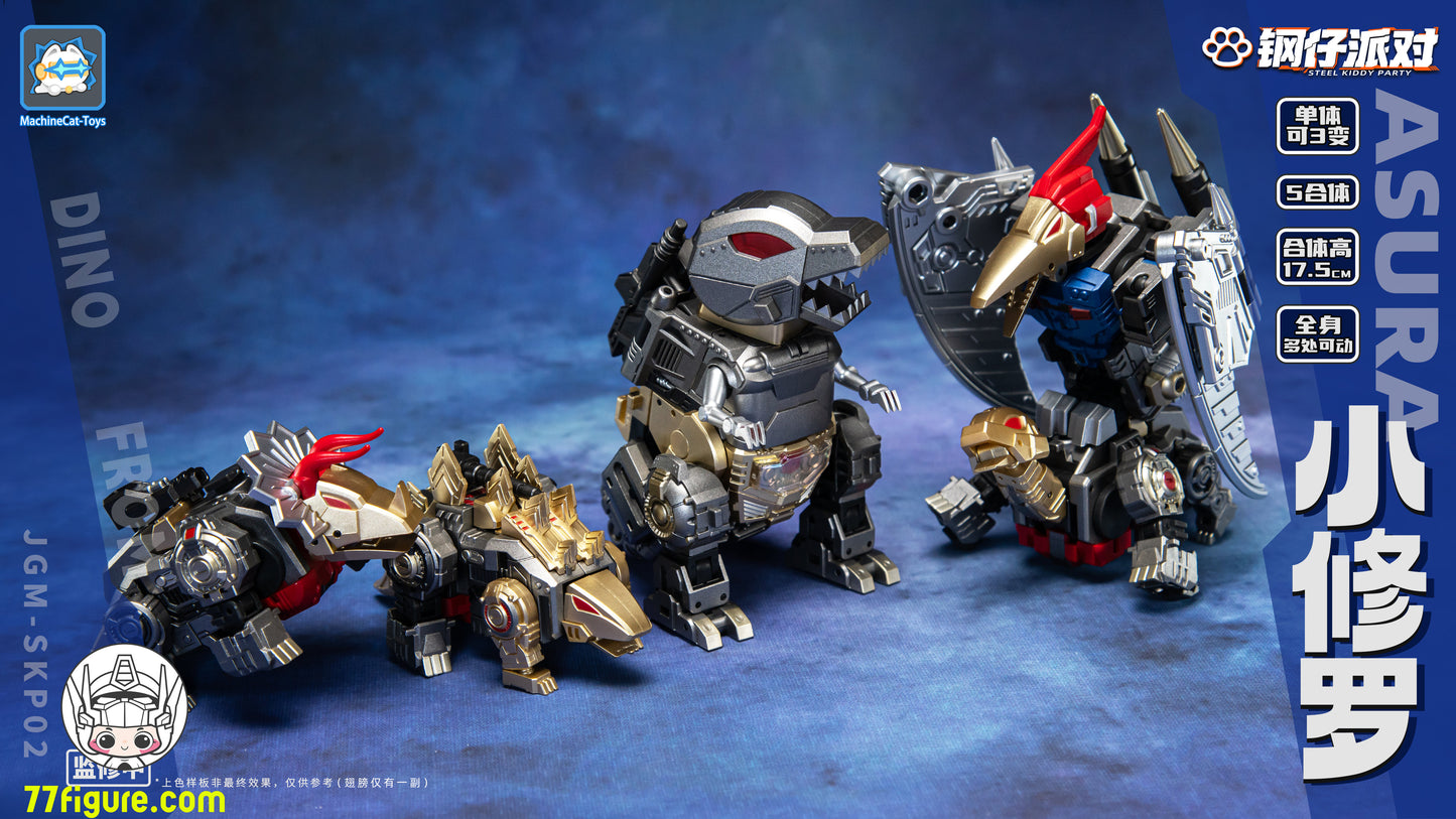 【予約商品】Machinecat Toys Steel Kiddy Party JGM-SKP02 ミニアスラ ディノキング 5体セット 変形ロボット