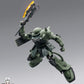 【予約商品】Ohtani Model 1/100 DG01 ジャガーノート 塗装済み可動フィギュア