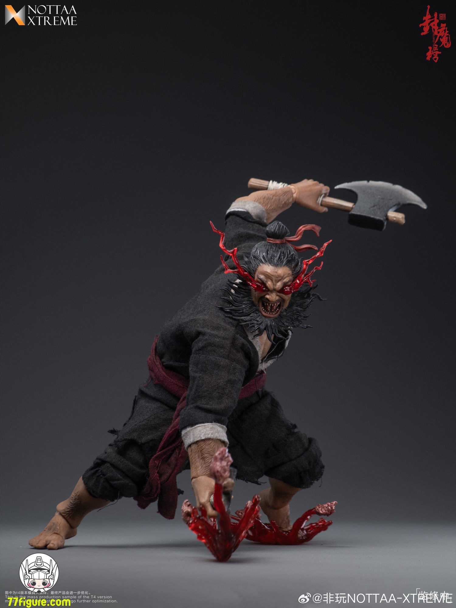 可動フィギュア - 77figure.com