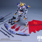 阿頼耶識 1/100 ヤング・フェンリル プラモデル