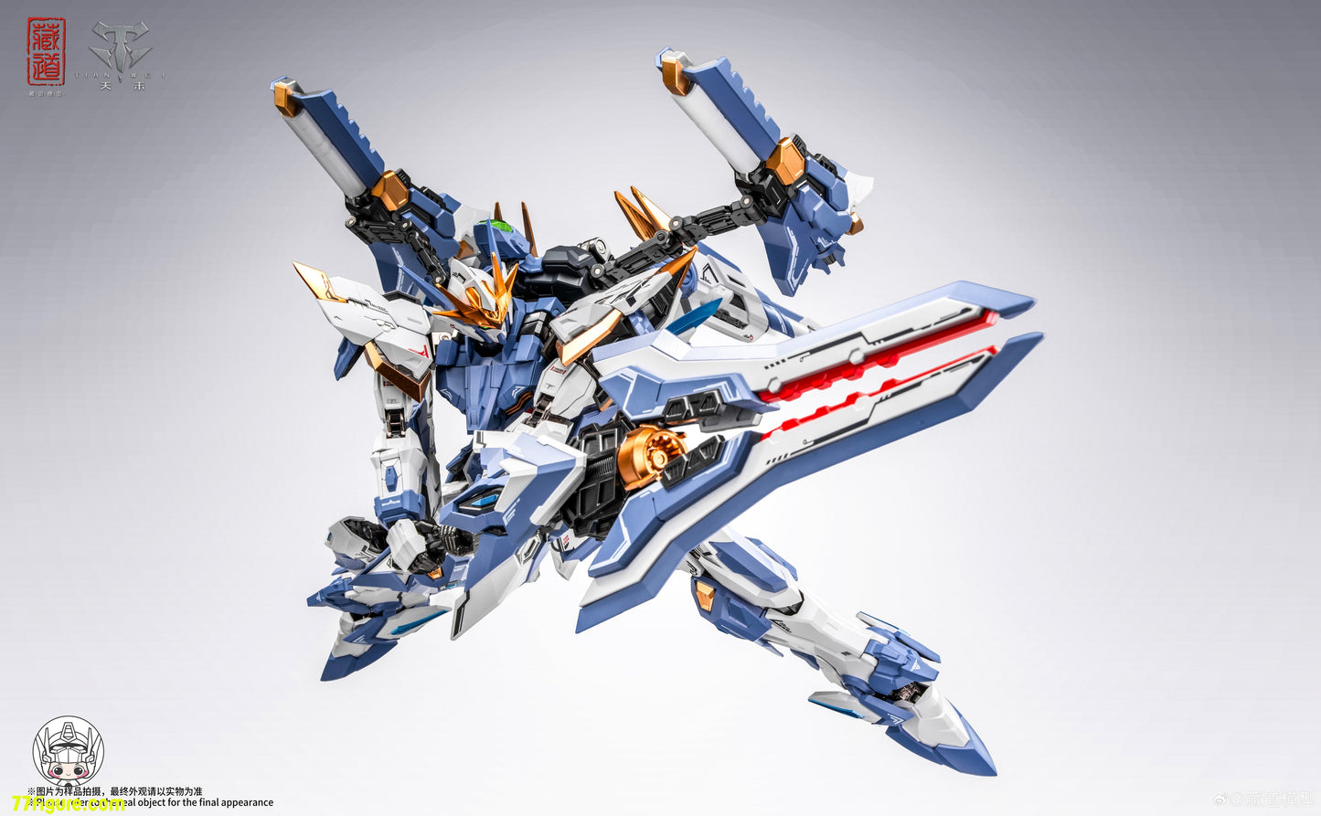 CD-TG03 product image 8