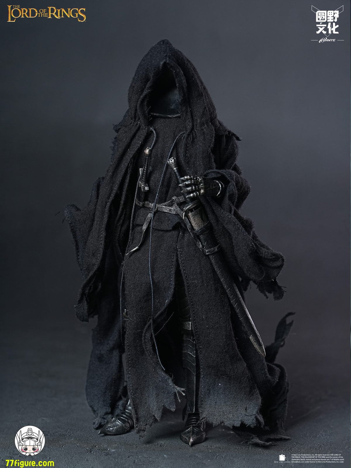 Round Culture Nazgûl & Nazgûl Steed Set