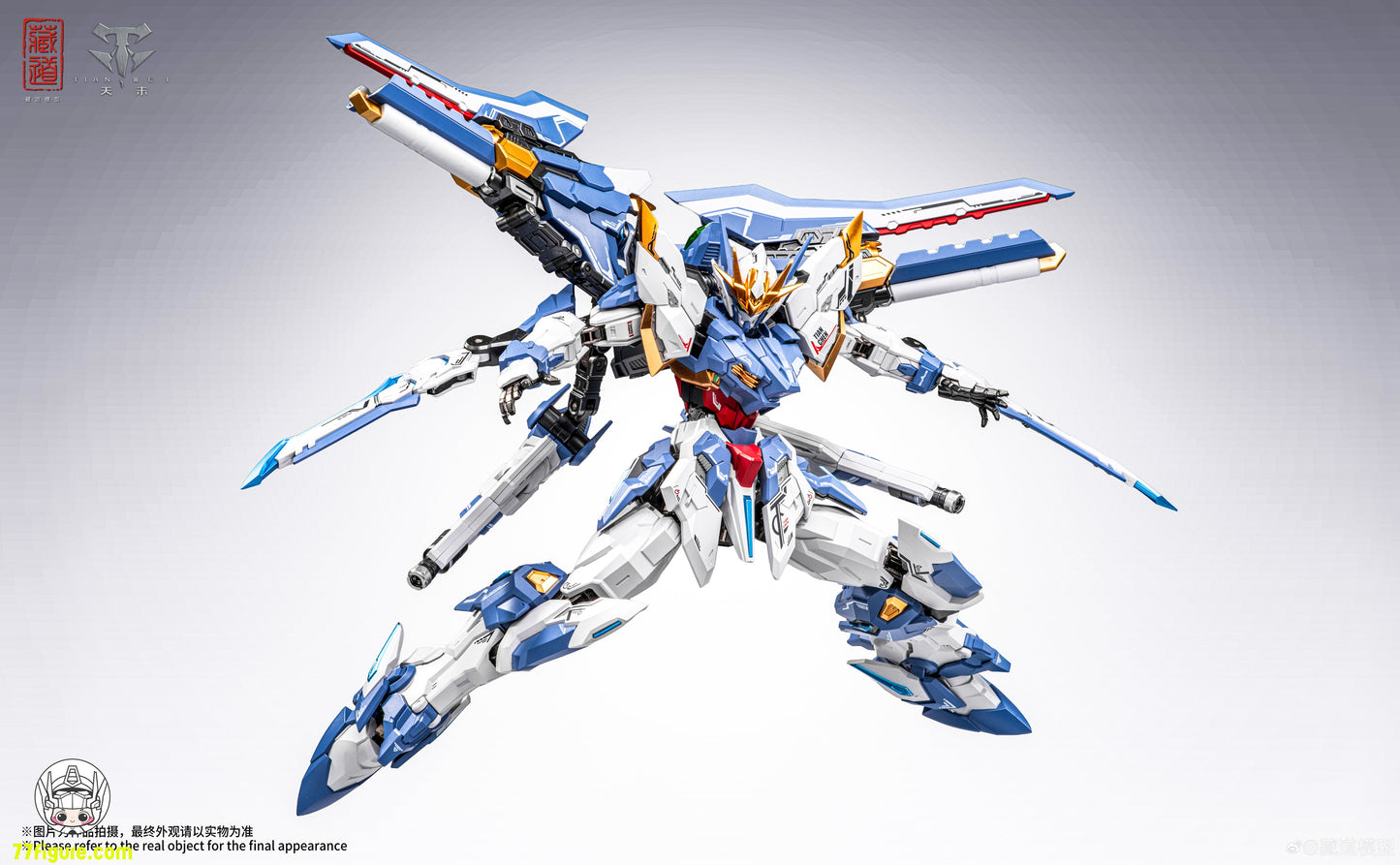CD-TG03 product image 9