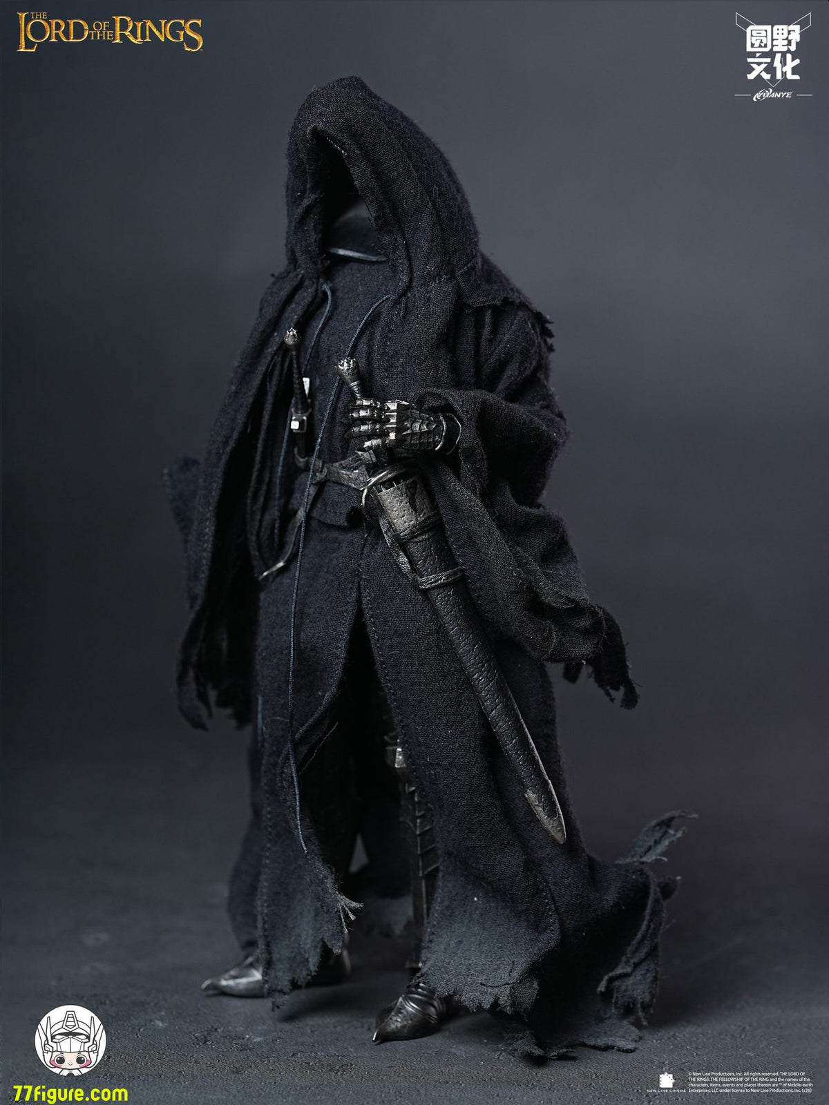 Round Culture Nazgûl & Nazgûl Steed Set