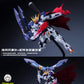 【予約商品】阿頼耶識 ヤング・フェンリル 武器アクセサリーパック