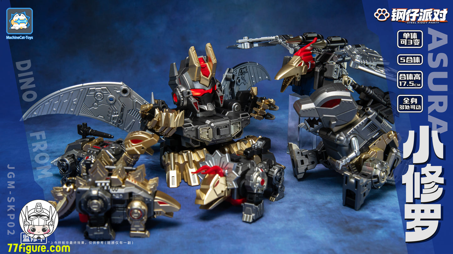 【予約商品】Machinecat Toys Steel Kiddy Party JGM-SKP02 ミニアスラ ディノキング 5体セット 変形ロボット