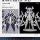 【先行販売】Animester & 核金重構 1/12 裁決単兵 雷霆無双 プラモデル