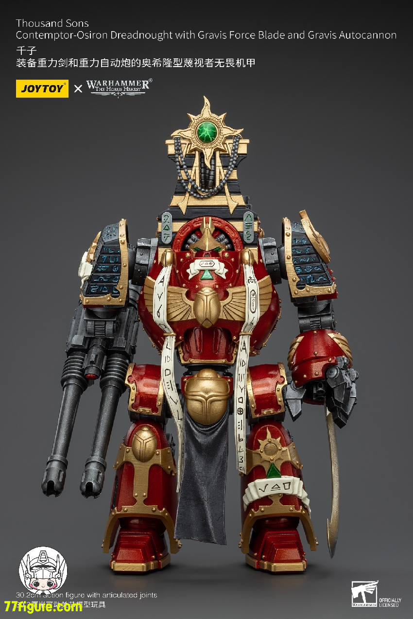 【先行販売】ジョイトイ JoyToy Source 1/18 『ウォーハンマー ホルスの異端』千子 コンテンター・オシロン ドレッドノート グラヴィス フォース ブレードとグラヴィス オートキャノン 付き 塗装済み可動フィギュア