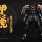 【予約商品】Moshow 模寿 1/100『先祖効応』MCT-J02 甲斐の虎 ブラックゴールド版 塗装済み可動フィギュア