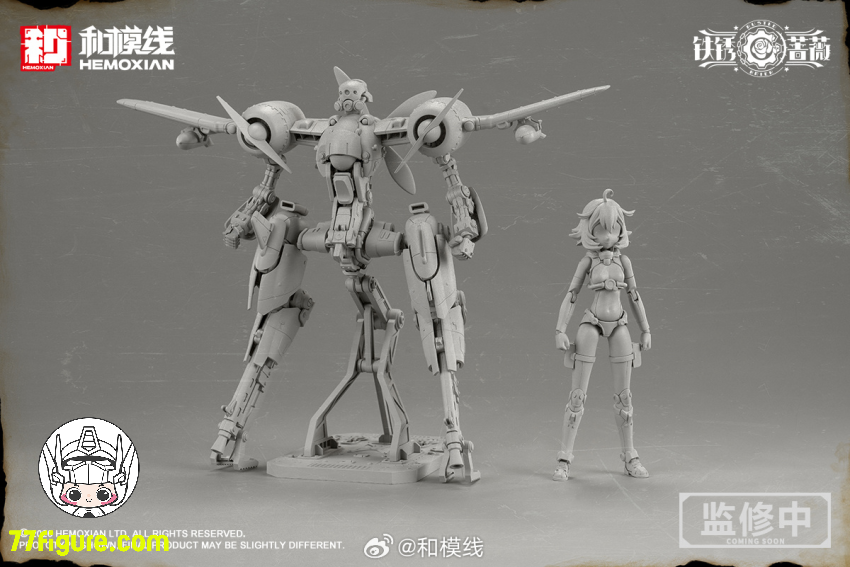 【予約商品】和模線 1/12 ラスト・ローズ ランド・コシキニ プラモデル