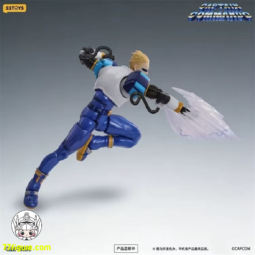 【予約商品】52TOYS 1/12 ライトニング ダンス キャプテンコマンドー 塗装済み可動フィギュア