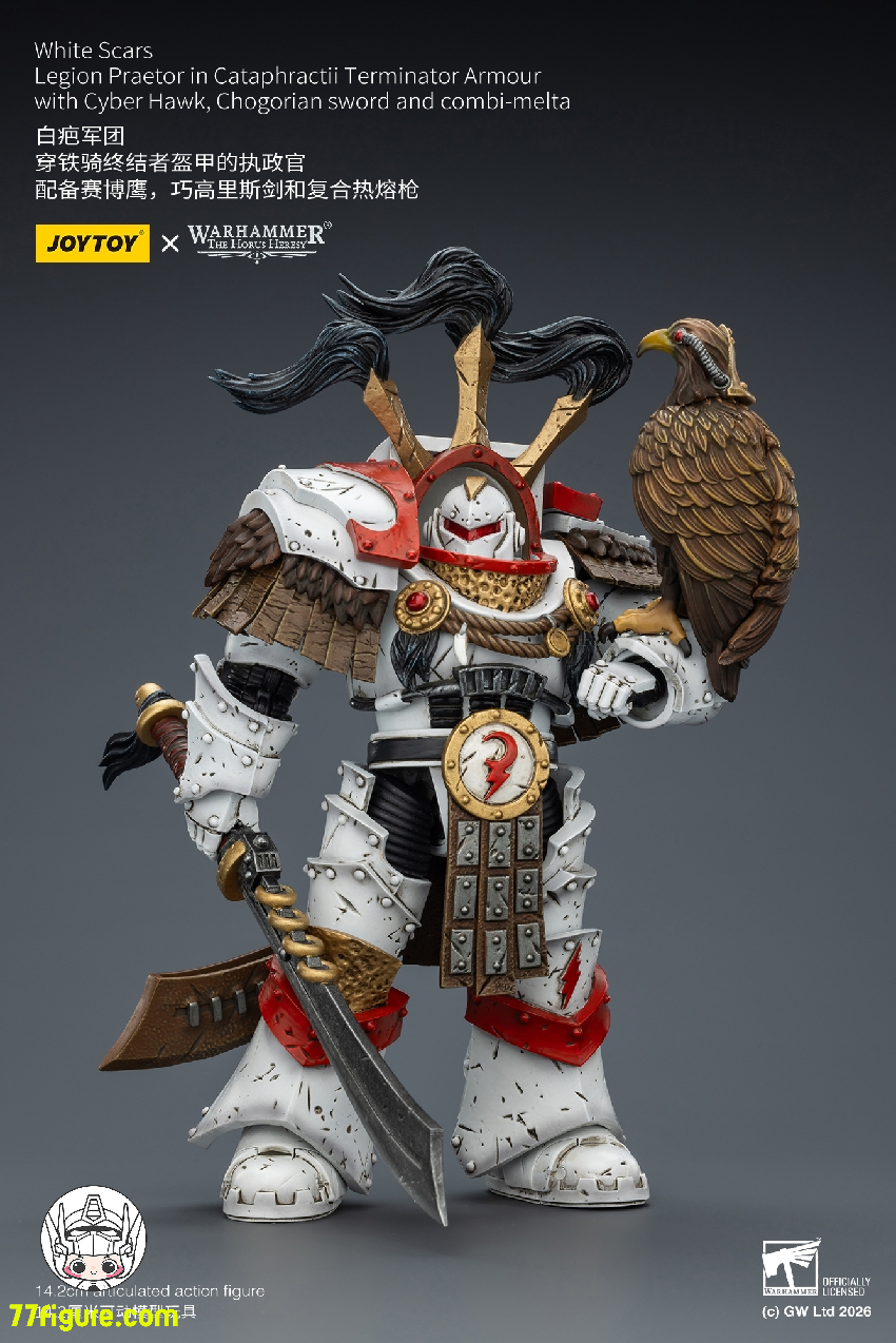 ジョイトイ JoyToy Source 1/18 『ウォーハンマー40K』ホワイト
