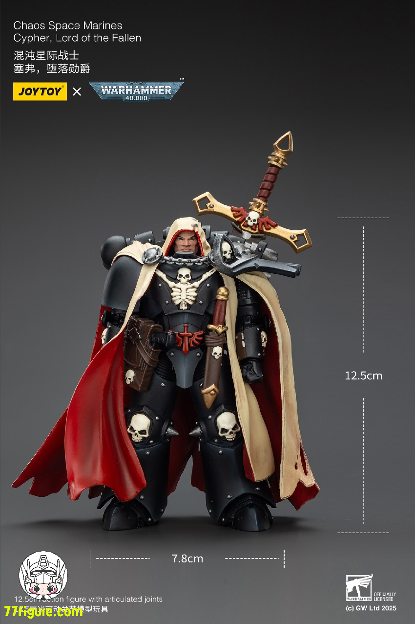 新品未開封　WARHAMMER ウォーハンマー　ケイオスウォリアー　フィギュア ジョイトイ JoyToy Source 1/18 『ウォーハンマー40K』 ケイオス