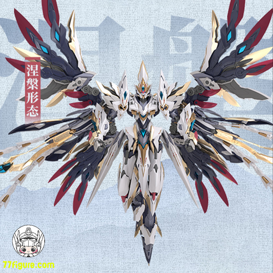 【予約商品】Going Shine Toys EMP-02「皓霊白帝・帝神機」& MC-02「金鑾鳳凰・獣神機」 プラモデル