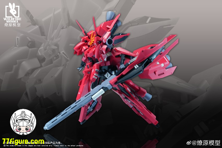Wild Fire Model 1/144 オリジナル味のザリガニ プラモデル