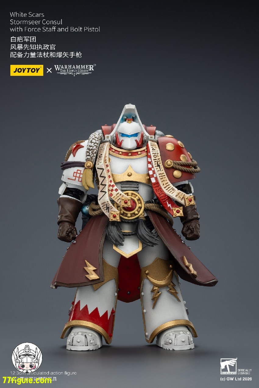 【予約受付終了】ジョイトイ JoyToy Source 1/18 『ウォーハンマー40K』ホワイト・スカーズ ストームシーア・コンサル フォース・スタッフとボルト・ピストル付き 塗装済み可動フィギュア