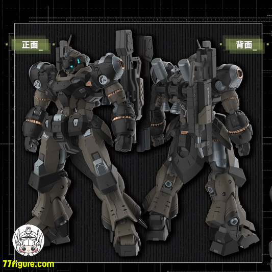 【予約商品】Eddas Technology 1/100 ウルトラグロック プラモデル