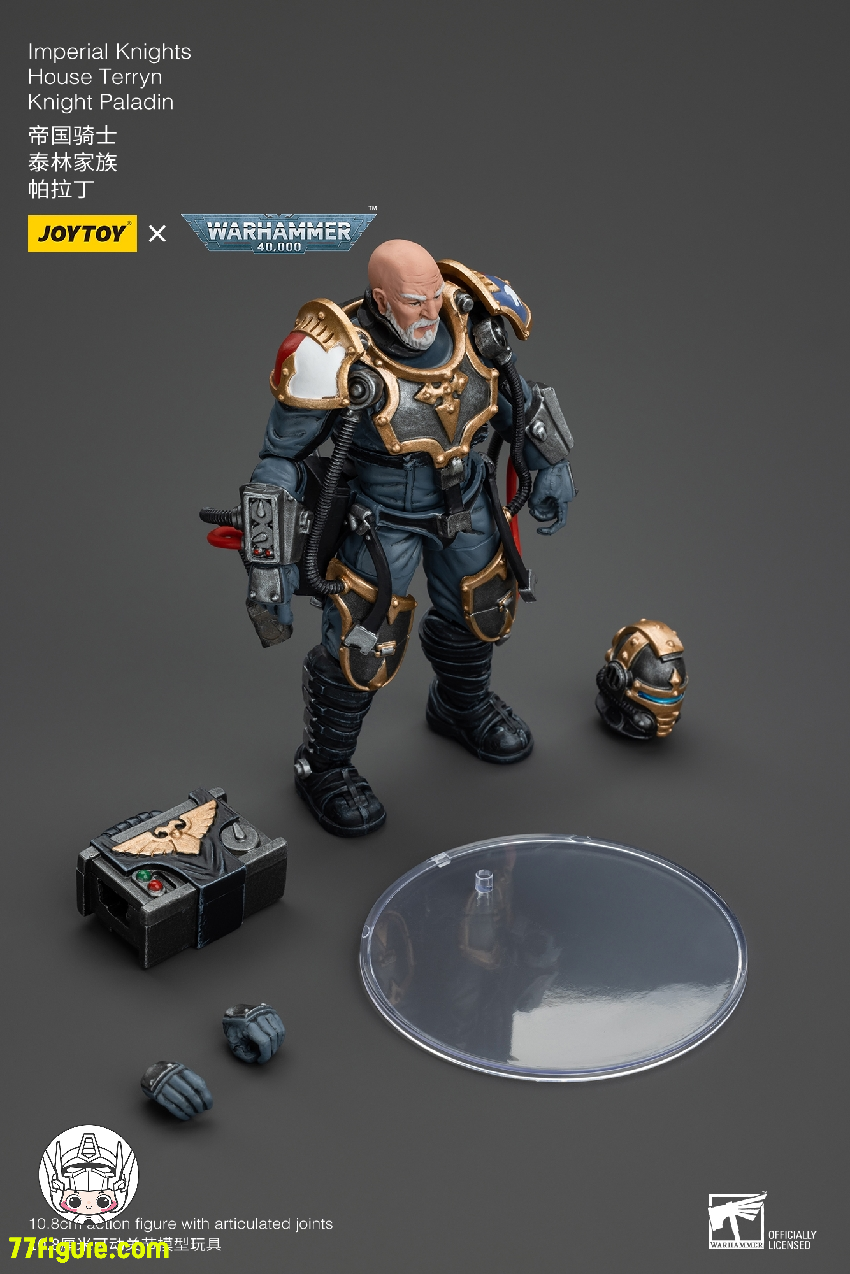 【先行販売】ジョイトイ JoyToy Source 1/18 『ウォーハンマー40K』インペリアルナイト テリン家族 ナイトパラディン 塗装済み可動フィギュア