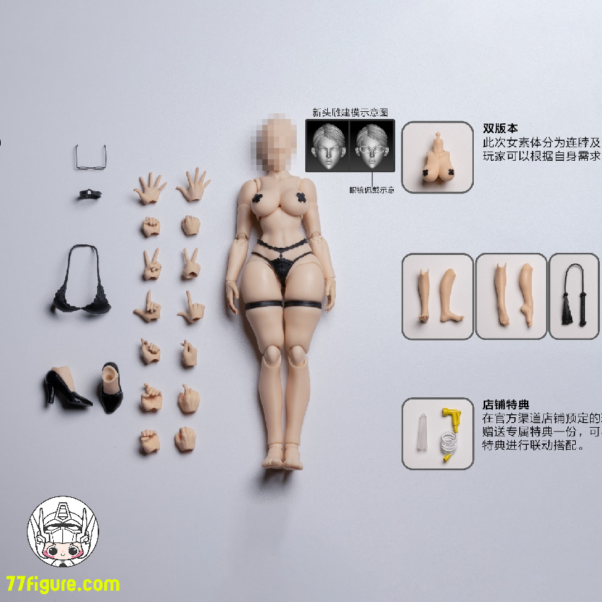 【予約商品】Nottaa Collection 1/12 NT-04 セレーナ ホワイト スプリットネック 公式ストア特別版