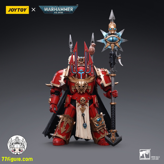 【品切れ】ジョイトイ JoyToy Source 1/18 『ウォーハンマー40K』チャオスペースマリーンズ ターミネーター アーマーを着たクリムゾン スローター ソーサラー ロード 塗装済み可動フィギュア