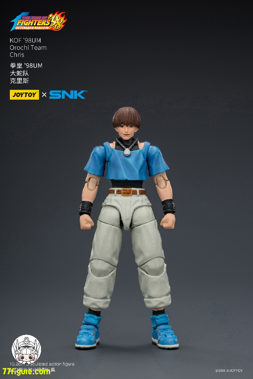 ジョイトイ JoyToy Source 1/18 SNK KOF 98UM オロチチーム クリス